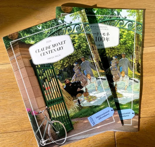 Dossiers de presse Centenaire Monet 2026 pour les marchés anglais et japonais